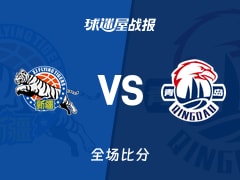CBA常规赛：新疆以82-80战胜青岛，辛普森28+6+13